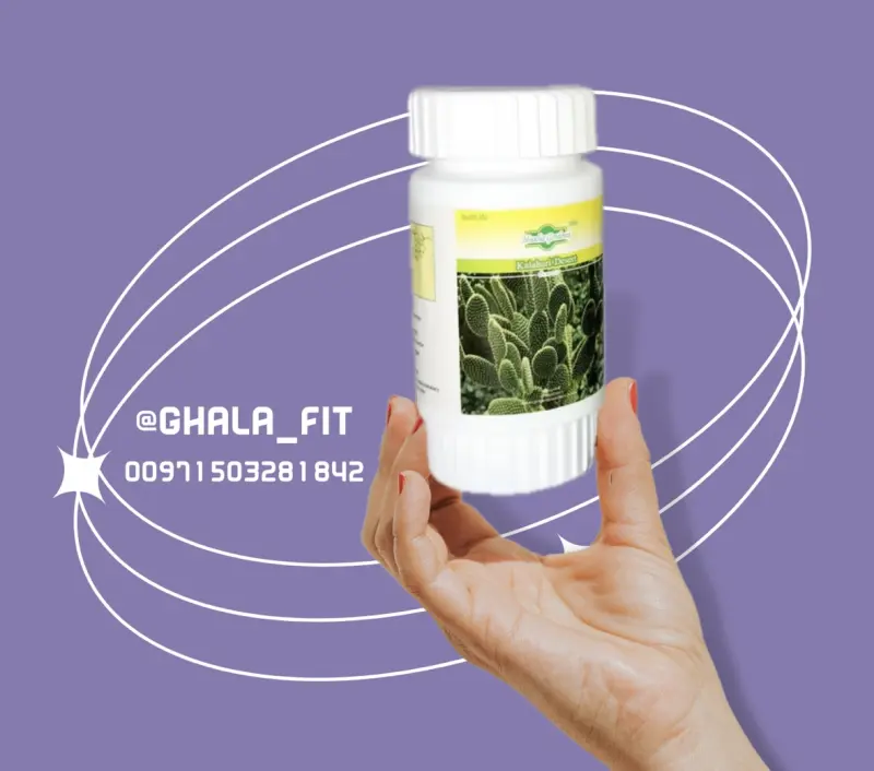 Product 3